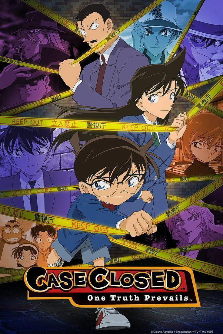 Detective Conan Image